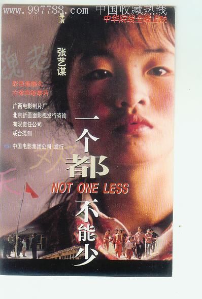 拉夫伯勒学院文凭毕业证作假